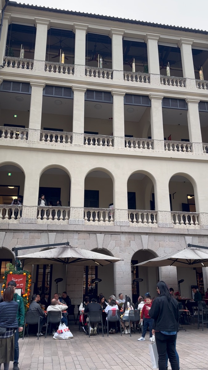 大館 | 去趣 chicTrip