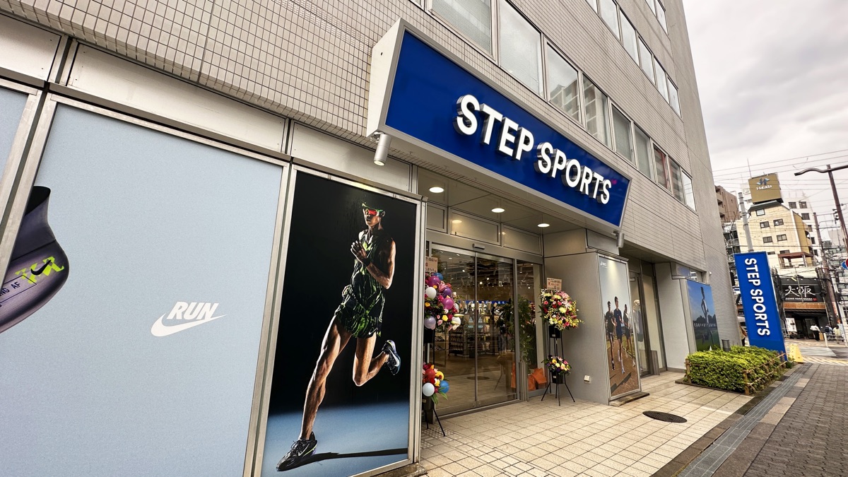 ステップスポーツ ランシティ大阪│STEP SPORTS RUN CITY -OSAKA- | 去趣 chicTrip