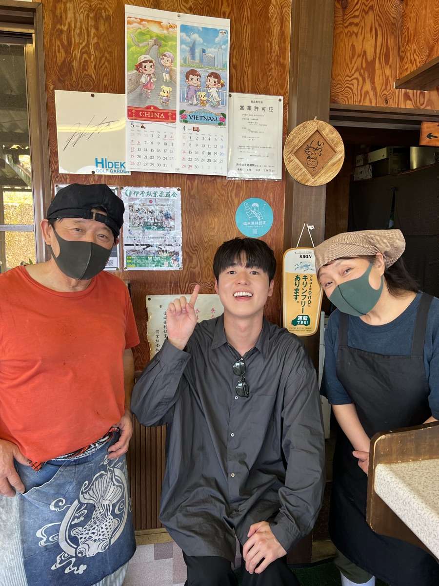 拉麵 雙海 | 去趣 chicTrip