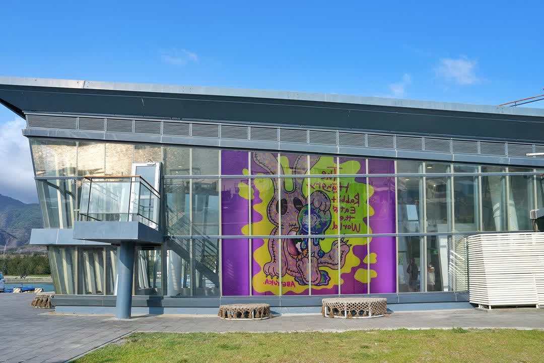 海口港旅遊服務中心 | 去趣 chicTrip