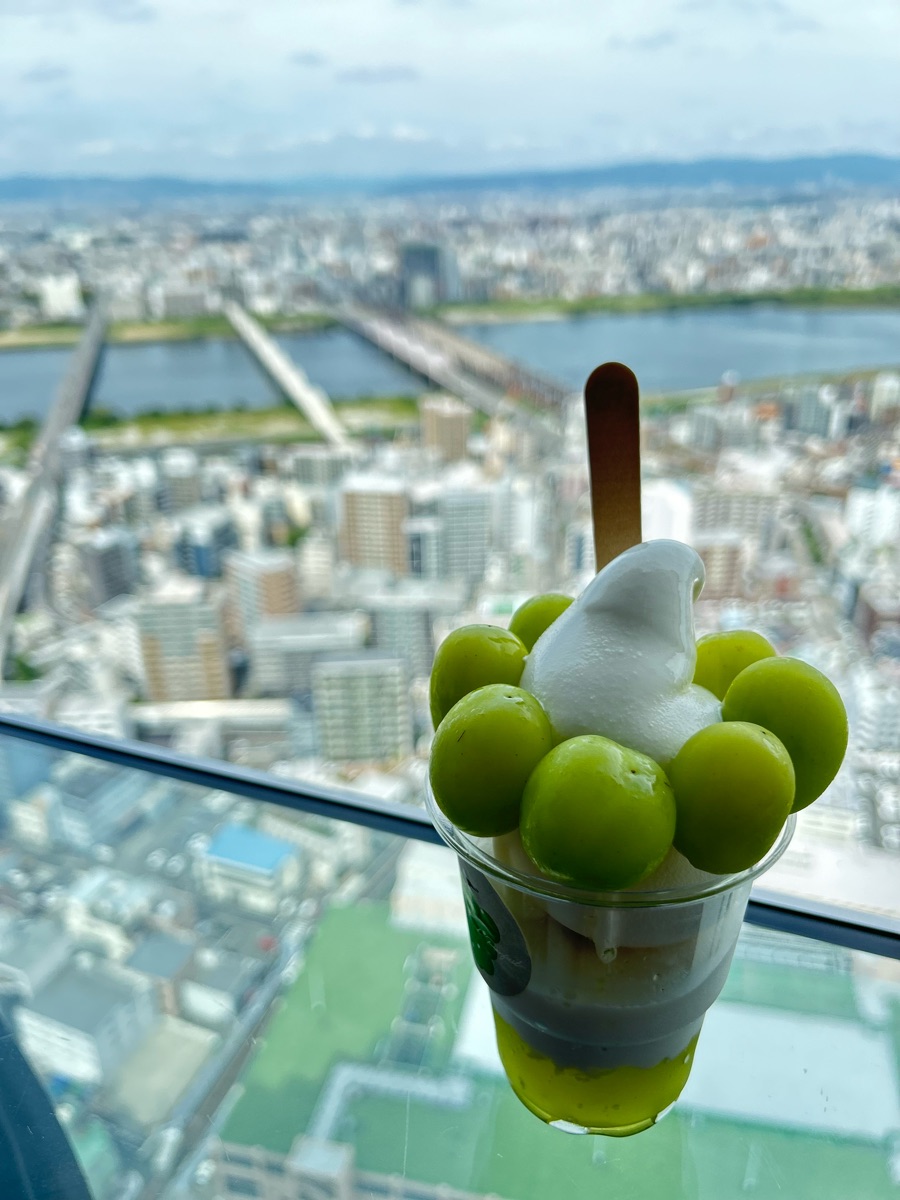 梅田藍天大樓 | 去趣 chicTrip