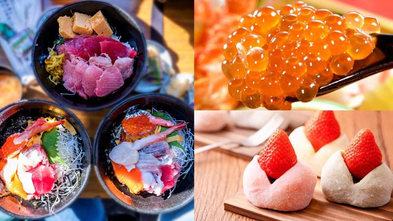 築地場外市場 | 去趣 chicTrip