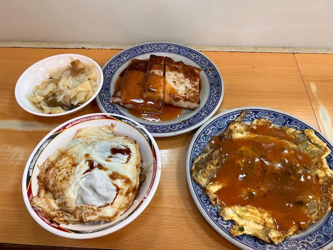 天天利美食坊 | 去趣 chicTrip