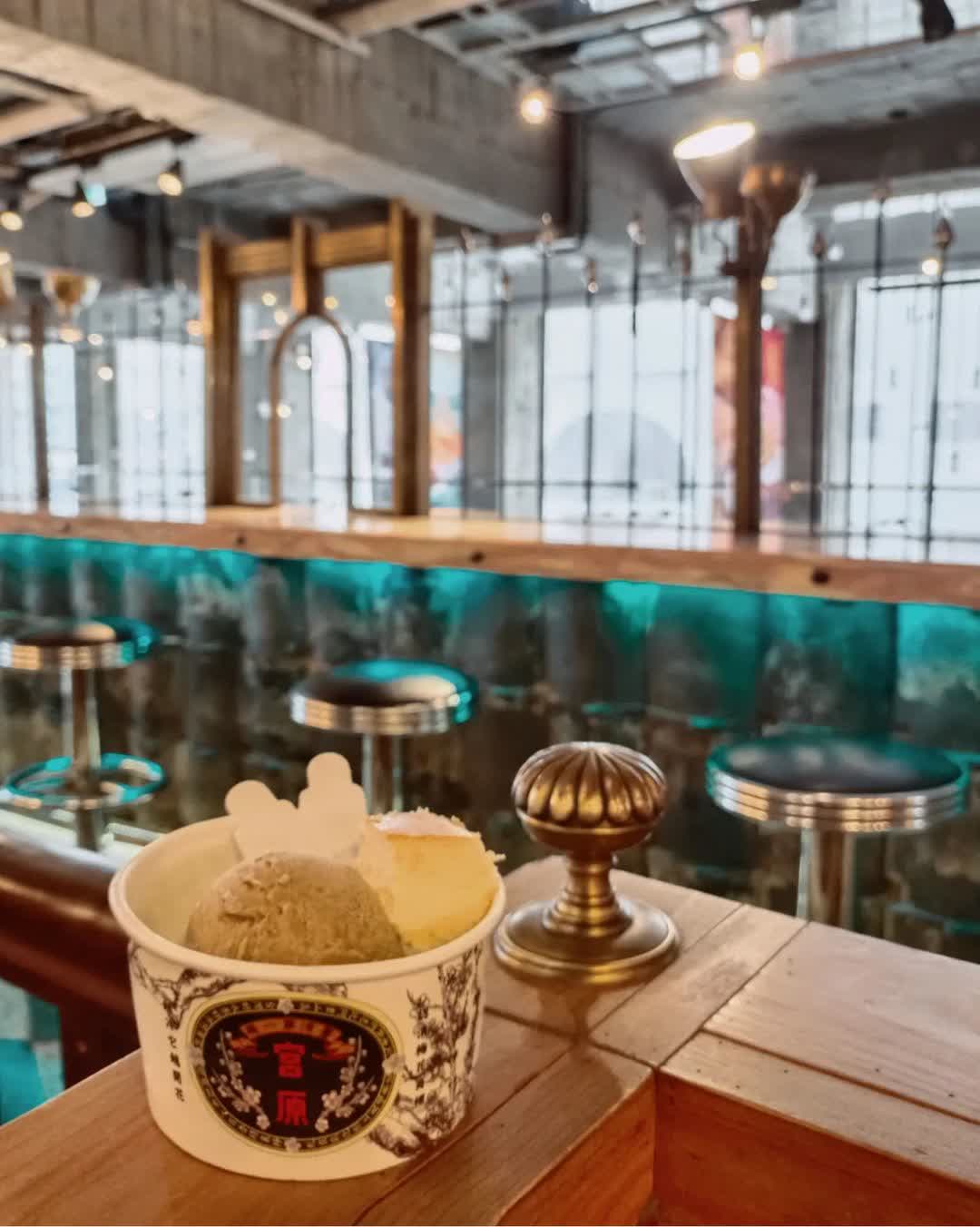 台中市第四信用合作社 | 去趣 chicTrip