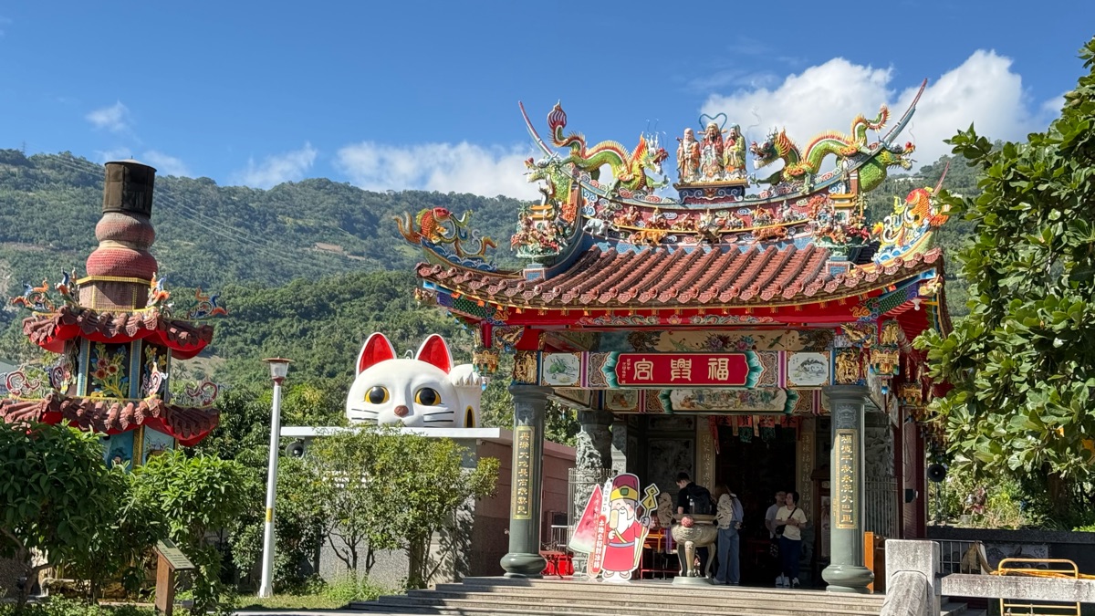 太麻里福興宮福德正神(招財貓土地公廟) | 去趣 chicTrip