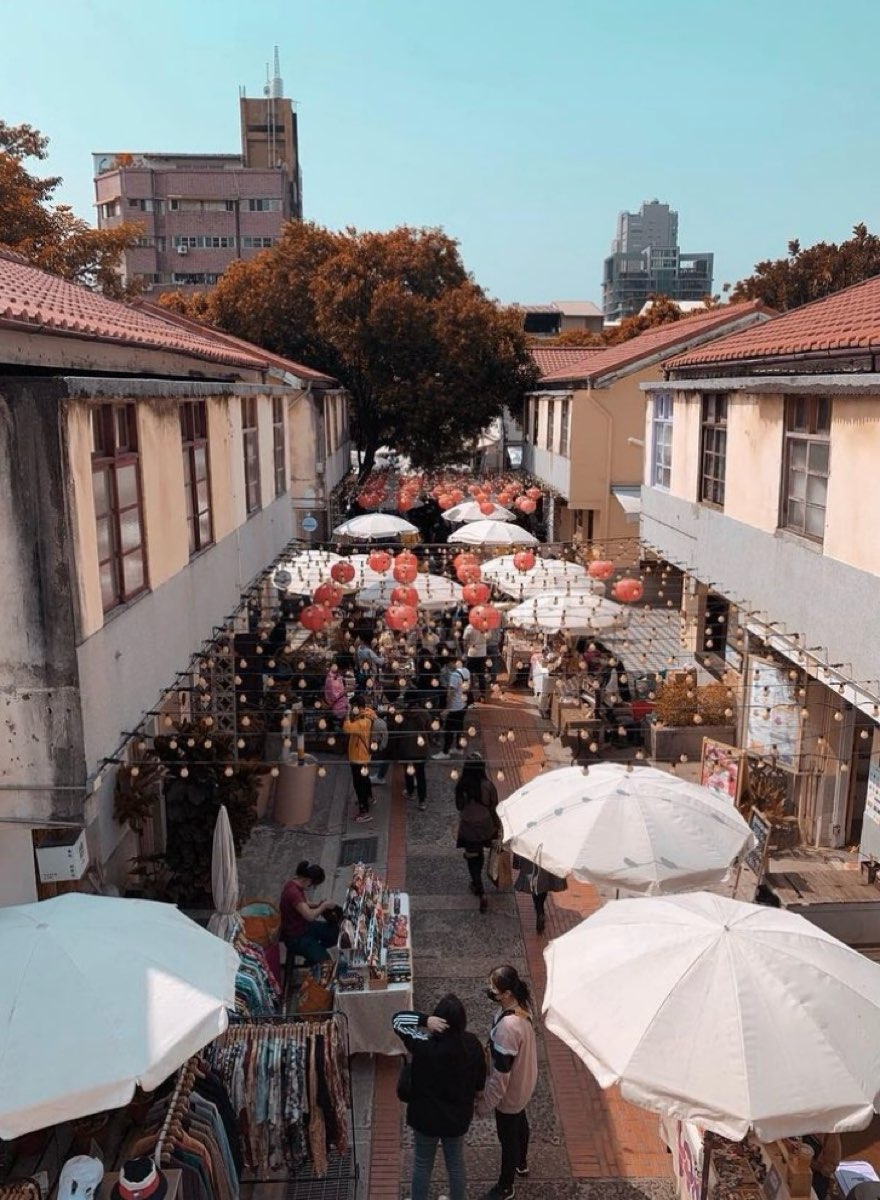 審計368新創聚落(審計新村) | 去趣 chicTrip