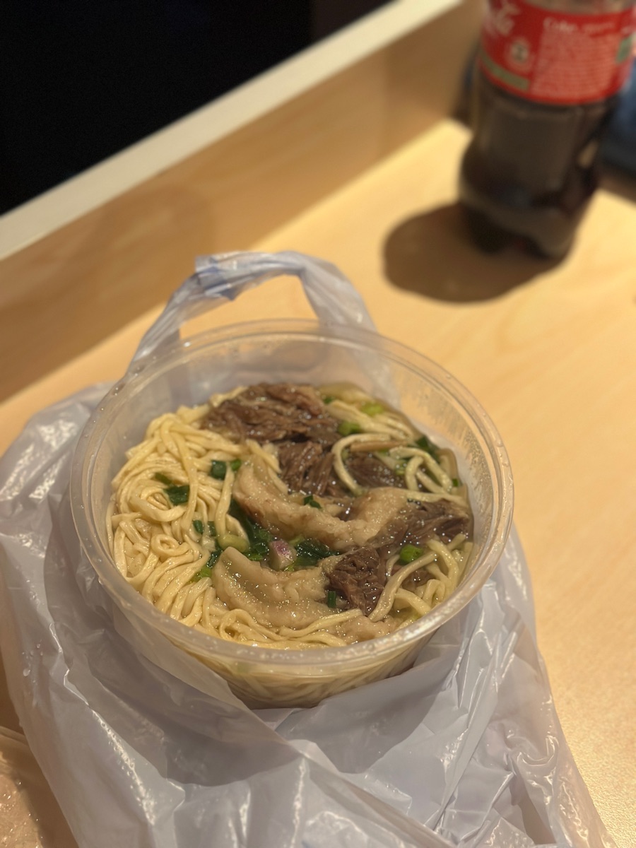 九記牛腩 | 去趣 chicTrip