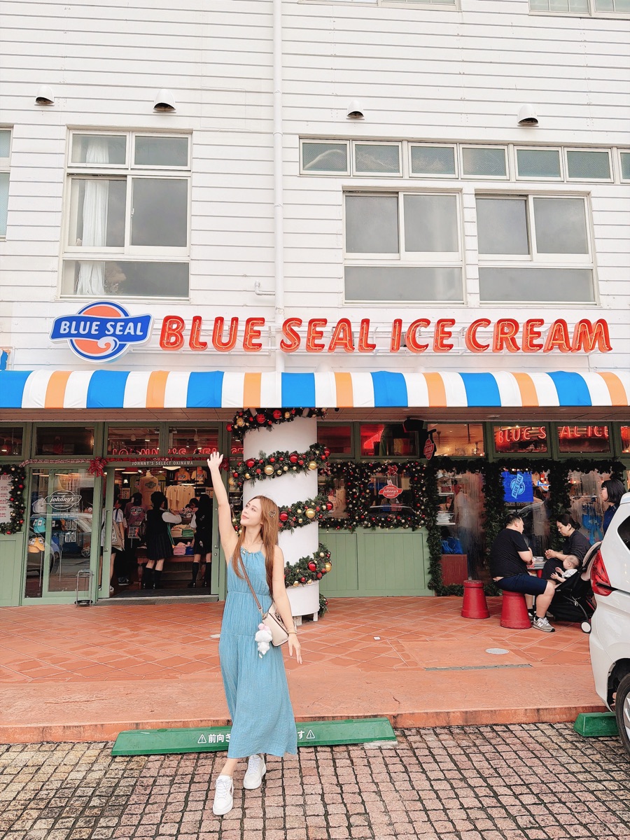 美國村 | 去趣 chicTrip