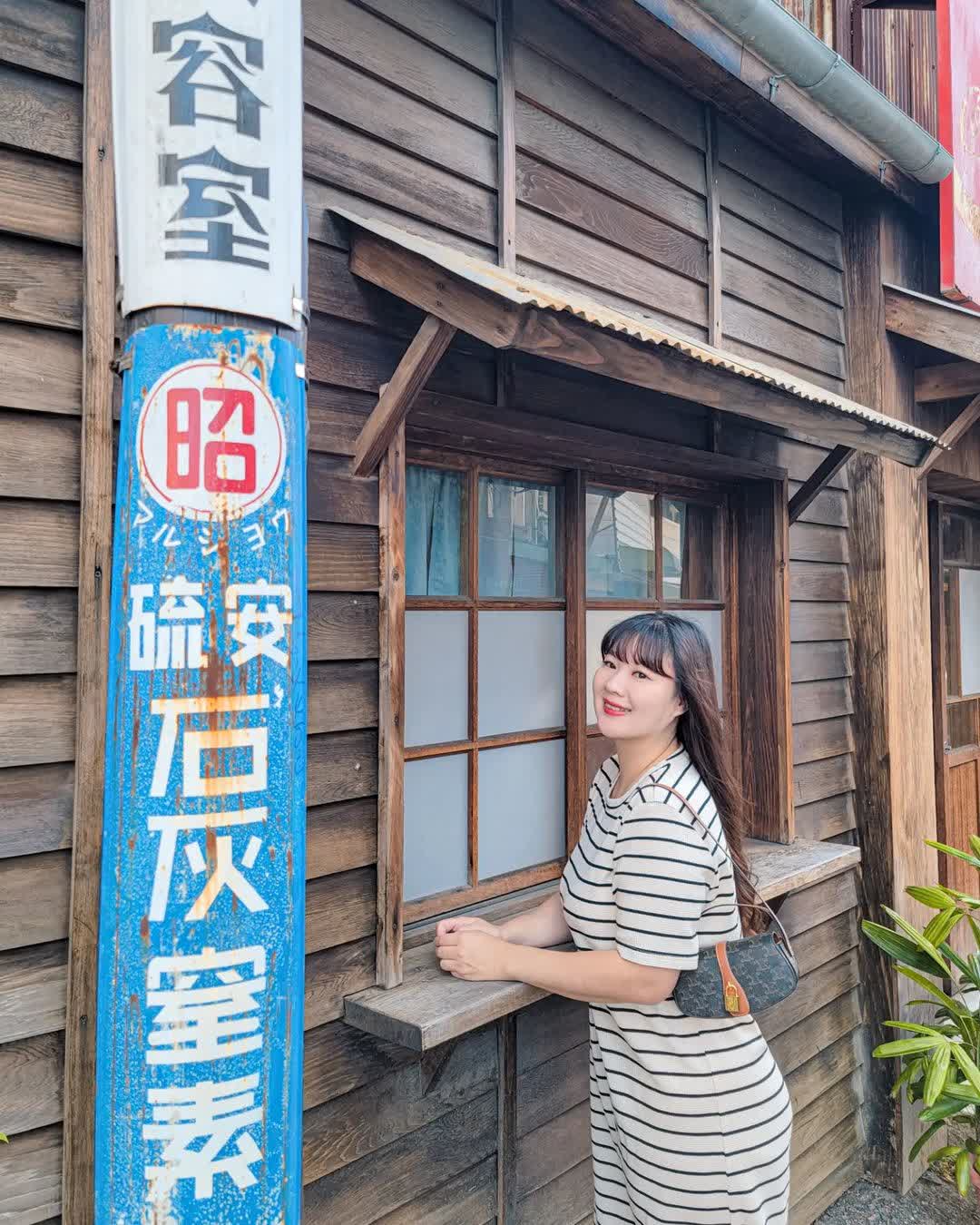 桑原商店 | 去趣 chicTrip