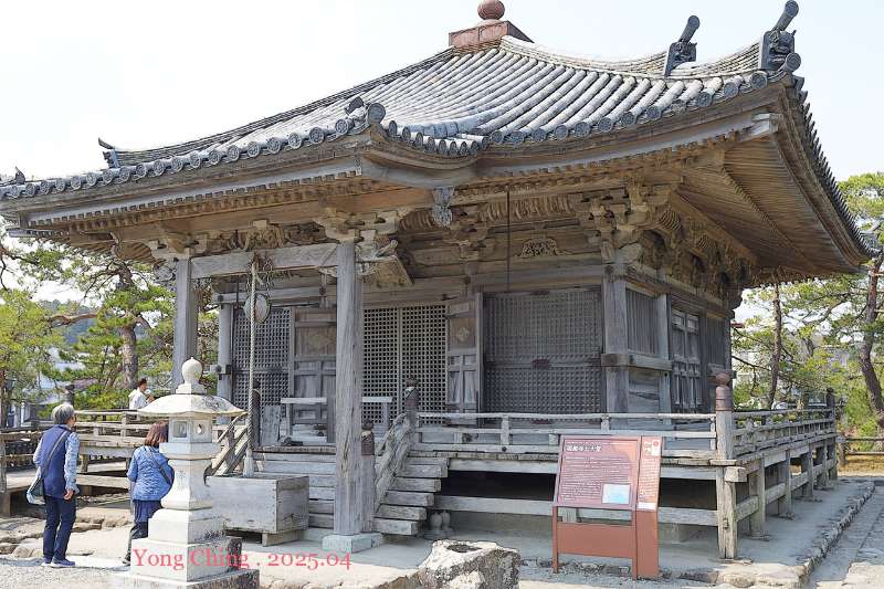 松島 瑞巖寺五大堂 | 去趣 chicTrip