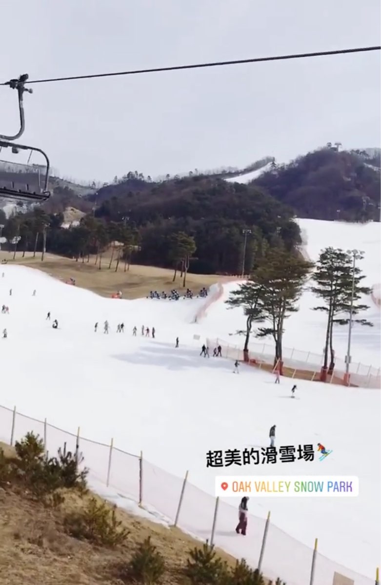 江原道 奧麗山莊 Oak Valley | 去趣 chicTrip