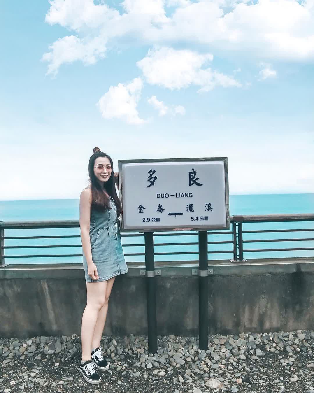 多良車站 | 去趣 chicTrip