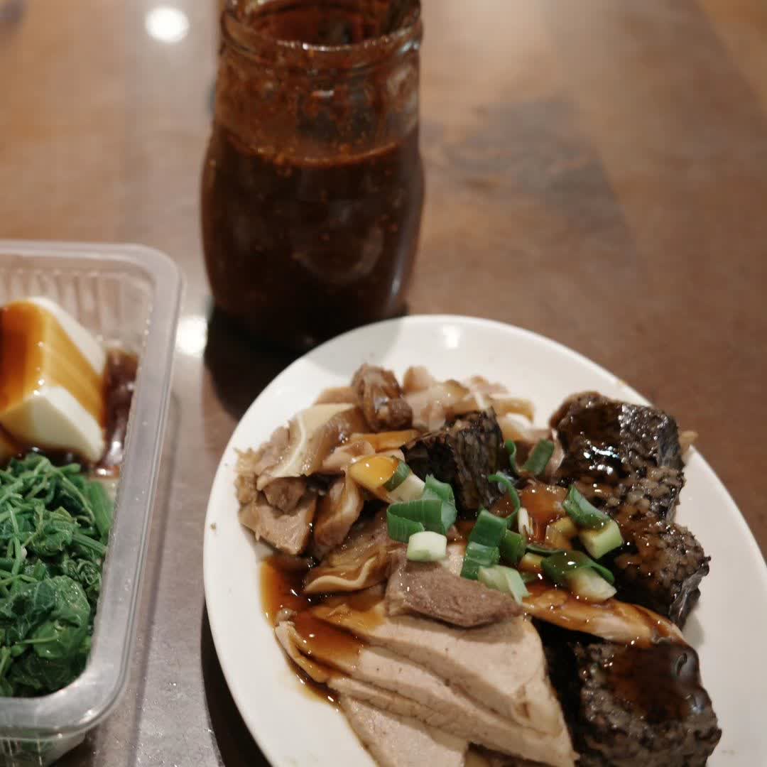 榕樹下米苔目*小滿雨生 | 去趣 chicTrip