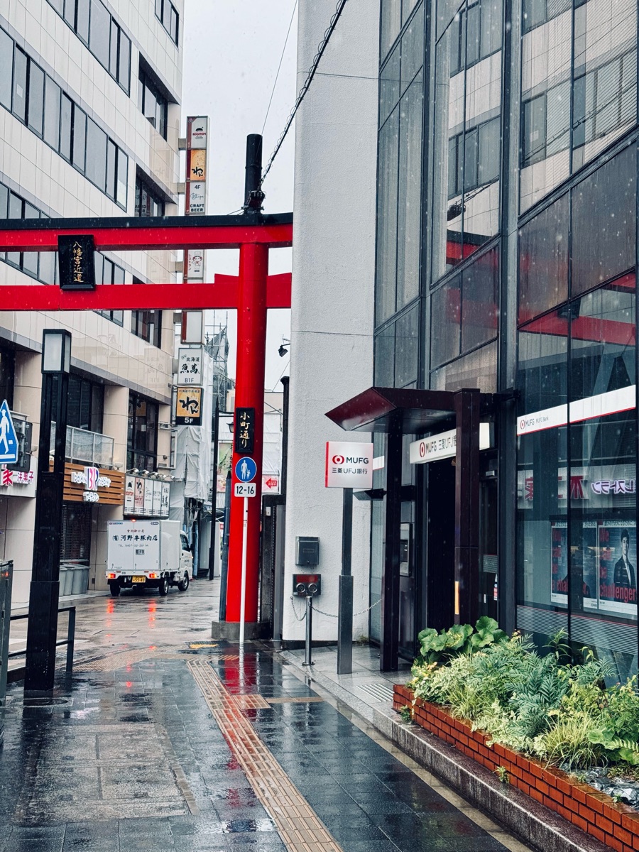 小町通 | 去趣 chicTrip