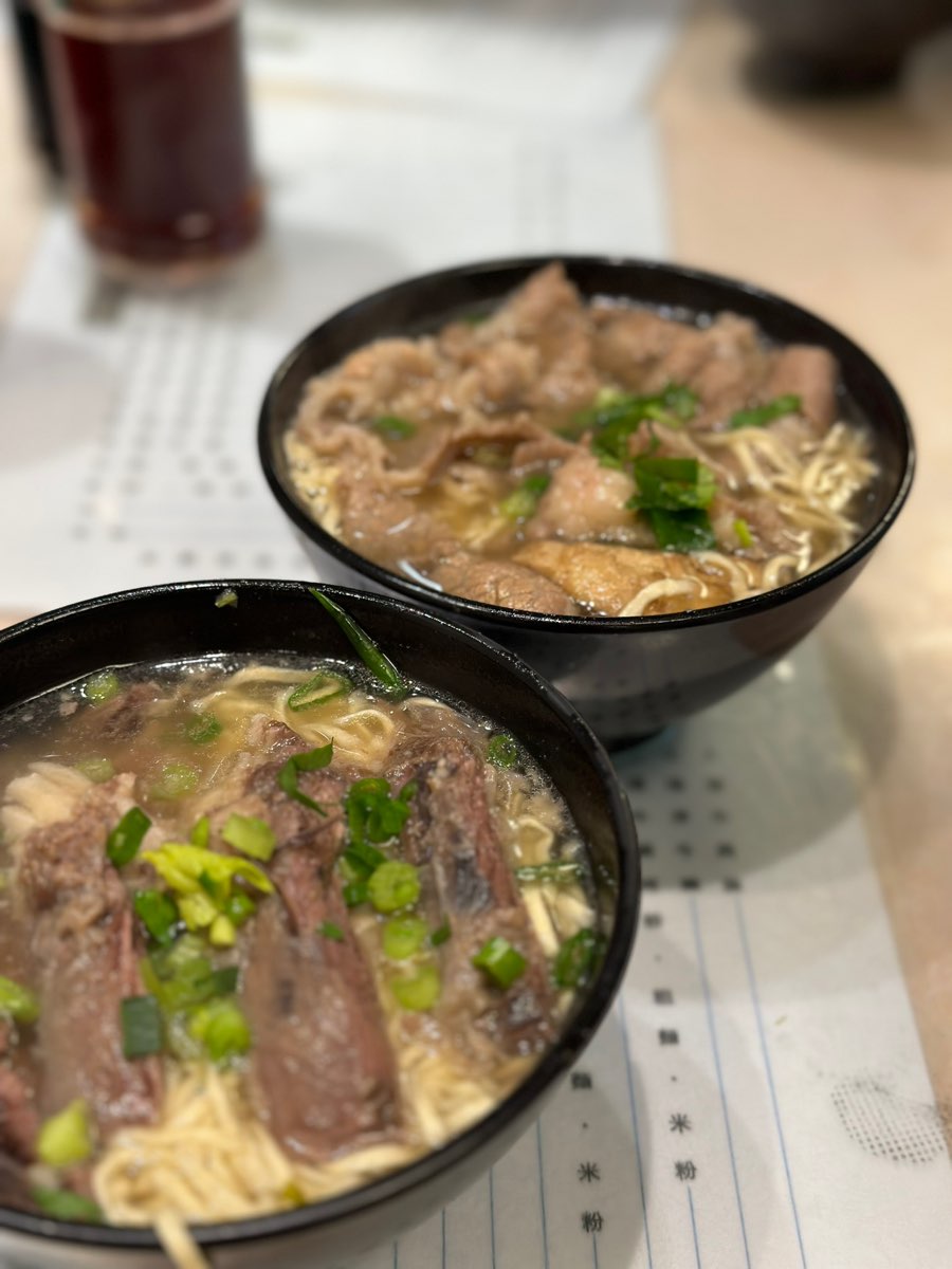 九記牛腩 | 去趣 chicTrip