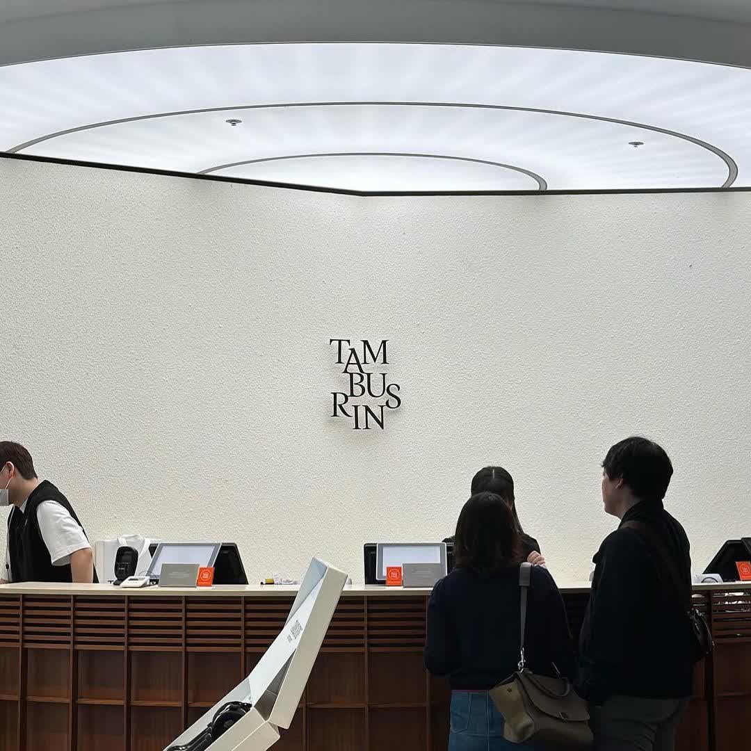 TAMBURINS Flagship Store Sinsa | 去趣 chicTrip