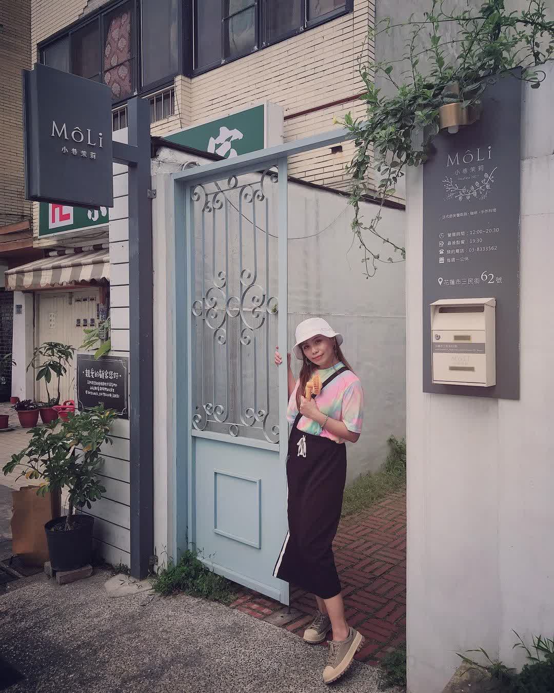 小巷茉莉 | 去趣 chicTrip