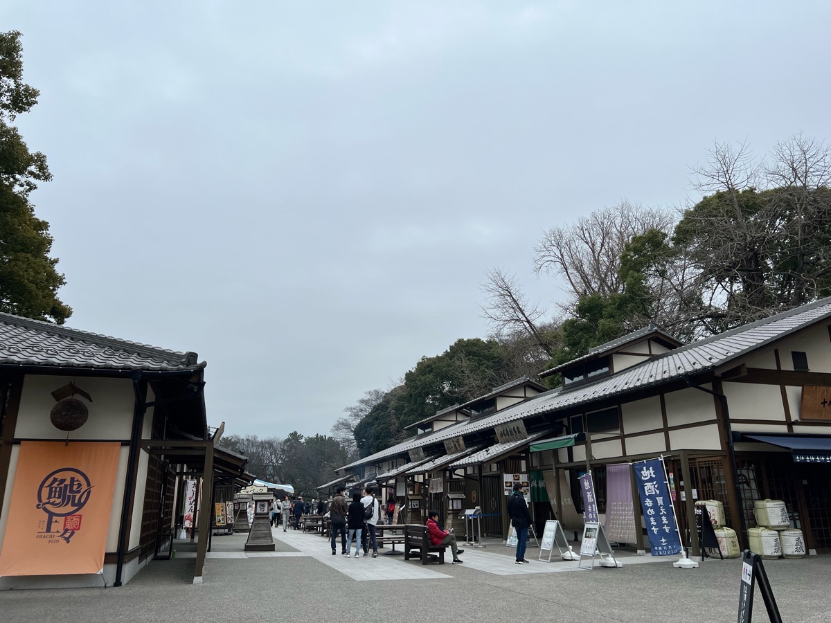 金鯱橫丁 義直區 | 去趣 chicTrip