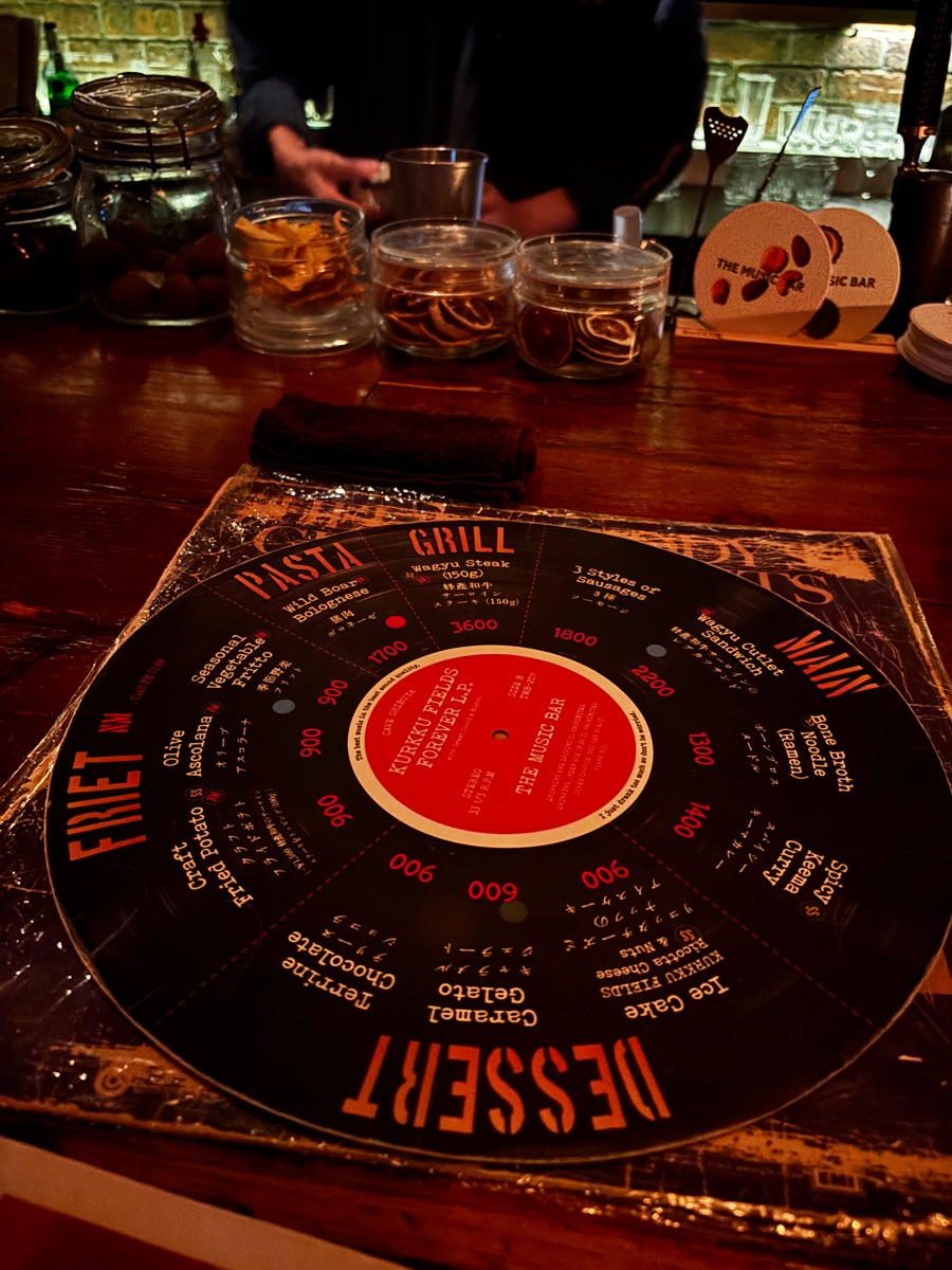 THE MUSIC BAR -CAVE SHIBUYA- | 去趣 chicTrip
