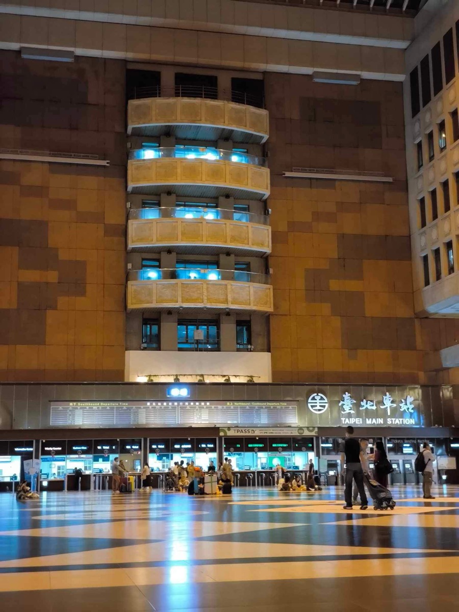 臺北車站 | 去趣 chicTrip