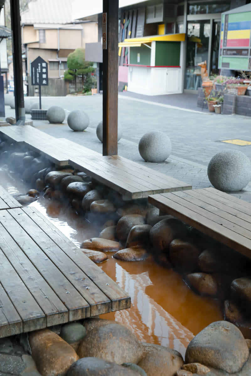 金之湯 | 去趣 chicTrip