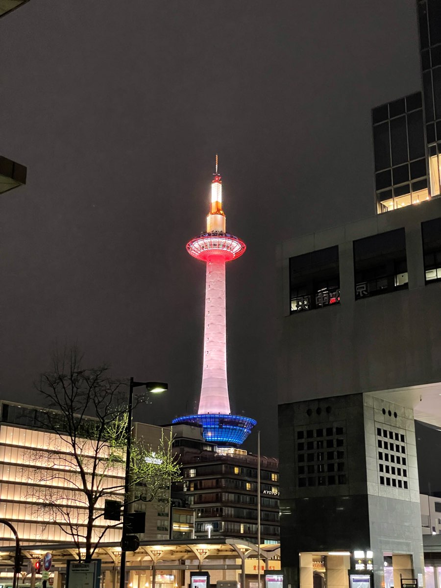 京都塔 | 去趣 chicTrip