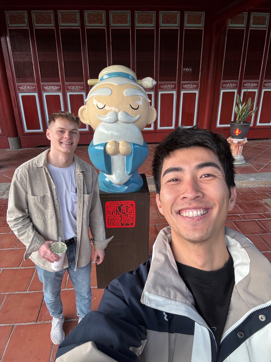 臺南孔廟 | 去趣 chicTrip