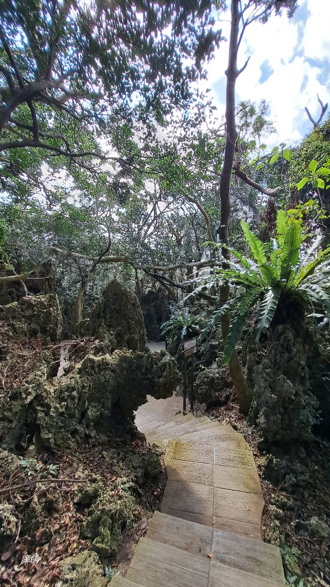 墾丁國家公園 | 去趣 chicTrip