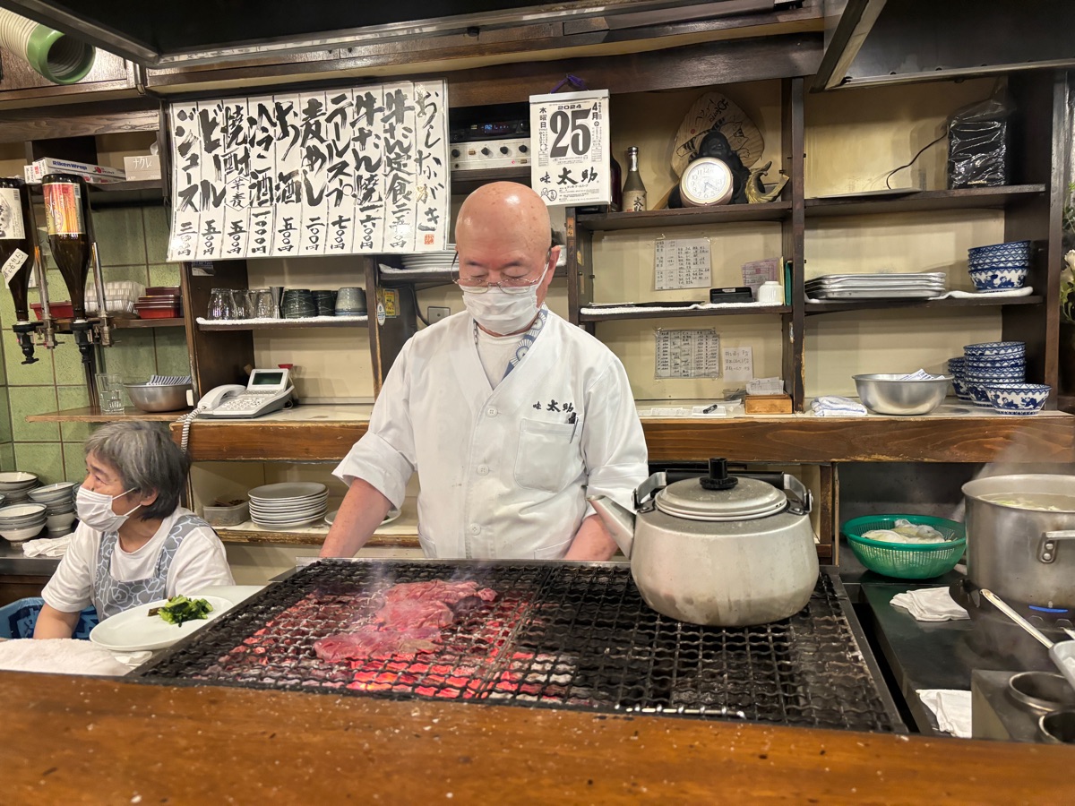 味太助 本店 | 去趣 chicTrip