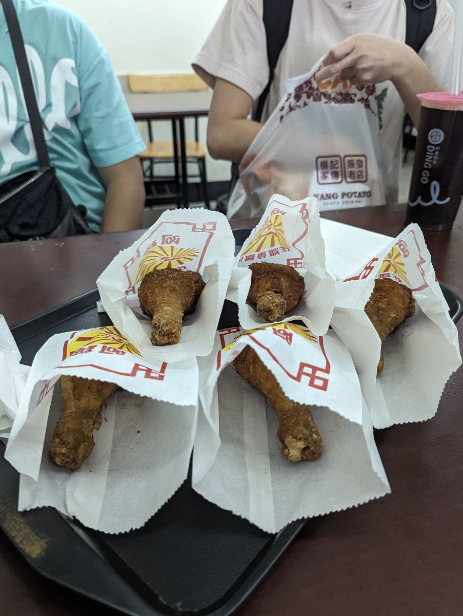 阿鋐炸雞-正氣店 | 去趣 chicTrip