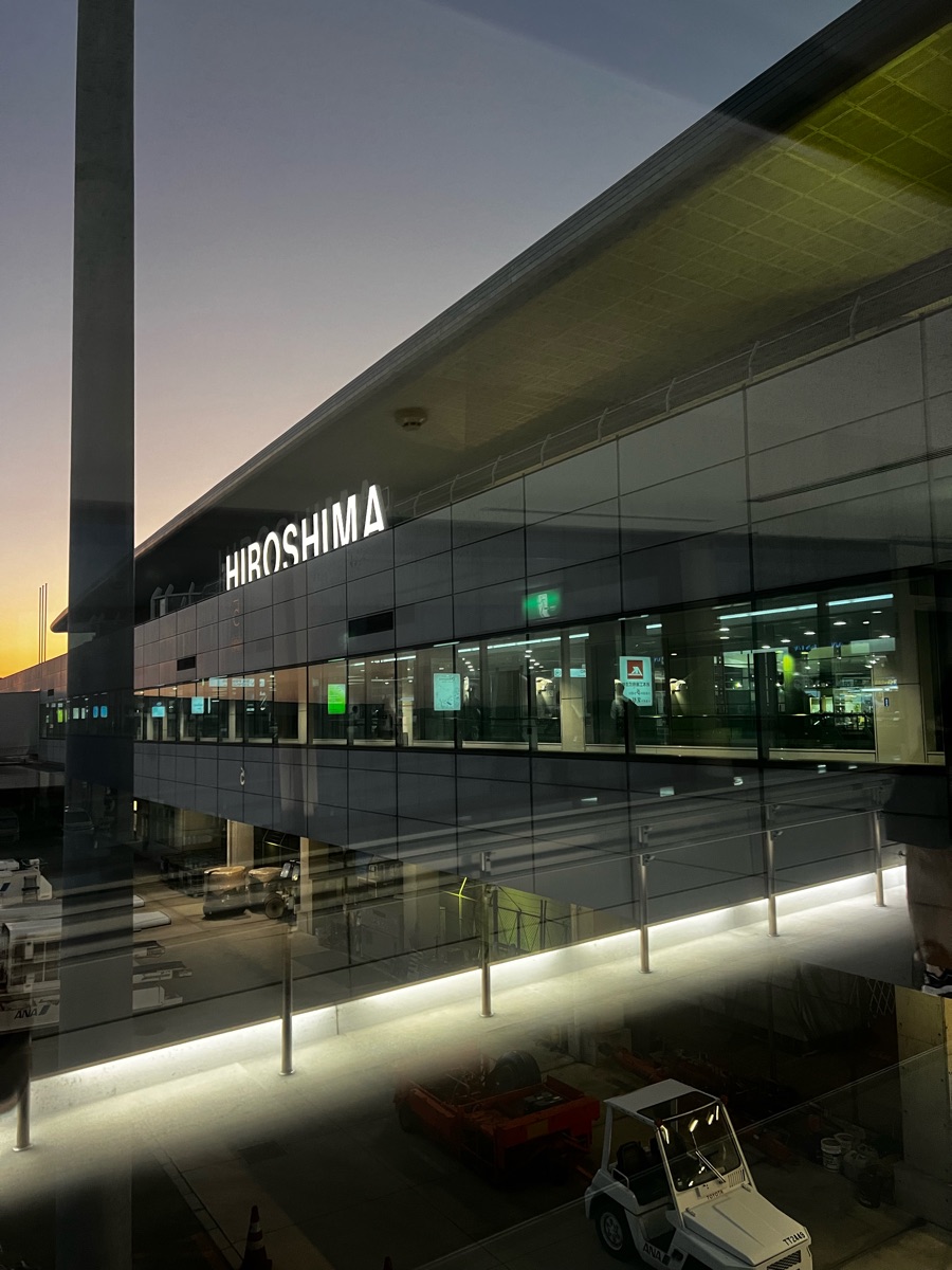 廣島機場 | 去趣 chicTrip