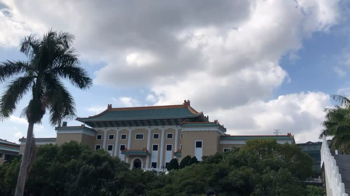 國立故宮博物院 | 去趣 chicTrip