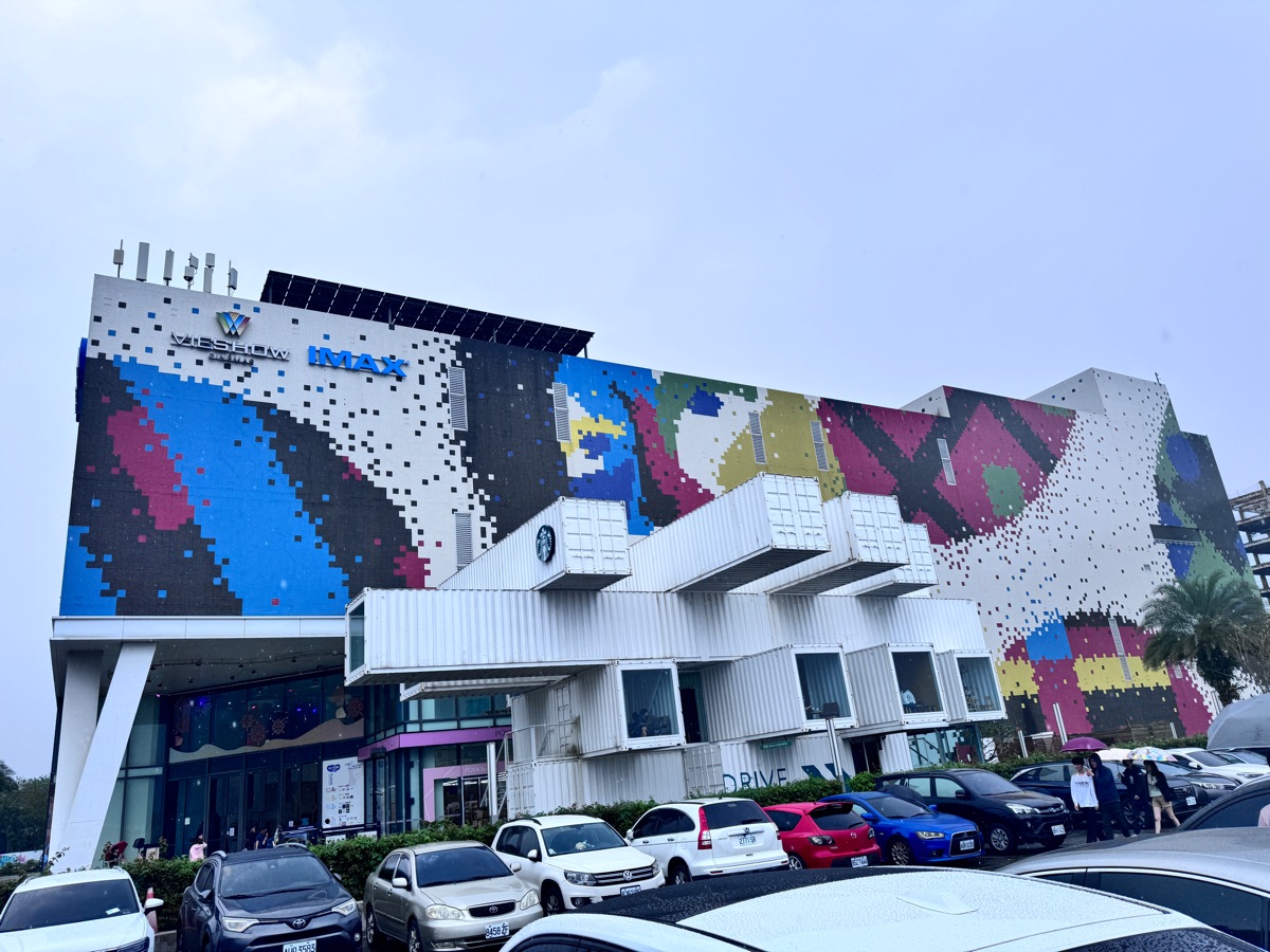 星巴克 洄瀾門市 | 去趣 chicTrip