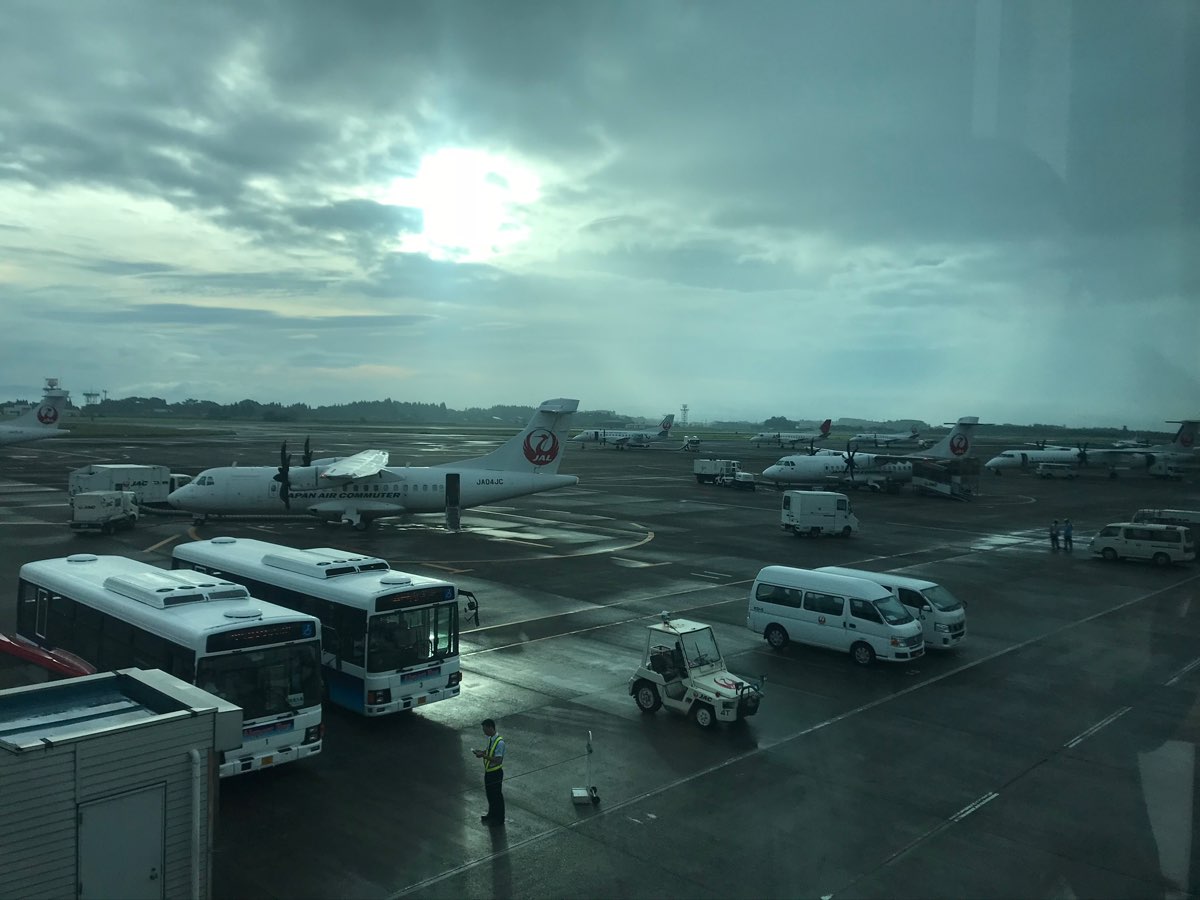 Kagoshima International Airport | 去趣 chicTrip