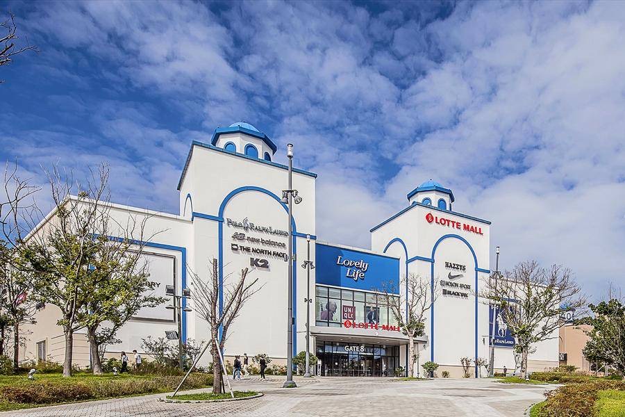 Lotte Premium Outlets 東釜山店 | 去趣 chicTrip