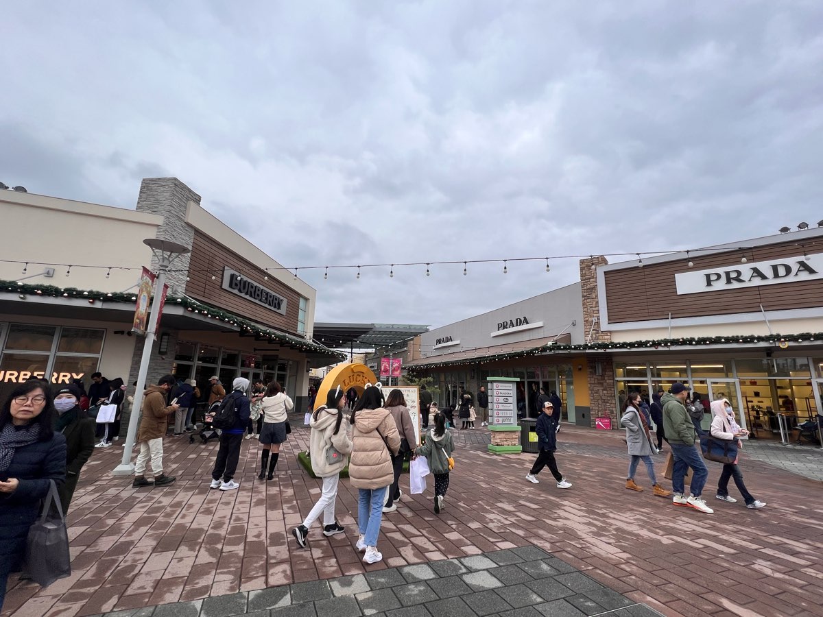 華泰名品城 | 去趣 chicTrip