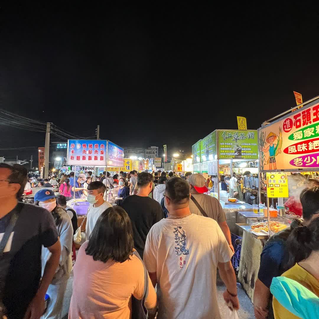 台南花園夜市 | 去趣 chicTrip