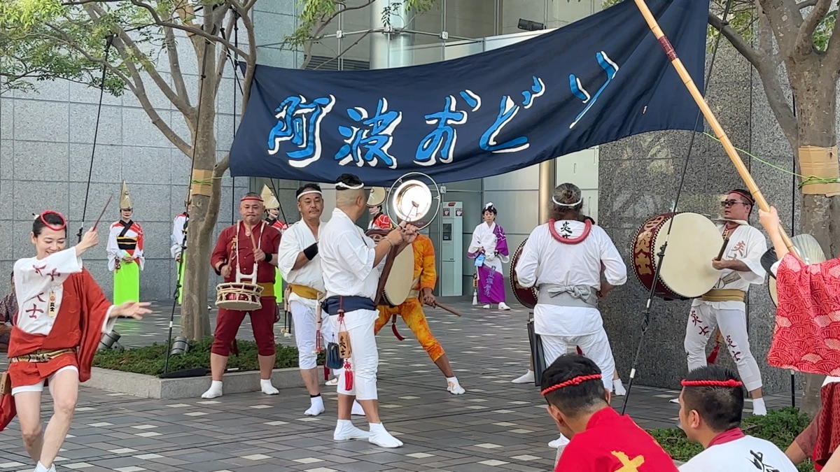 中目黑 | 去趣 chicTrip