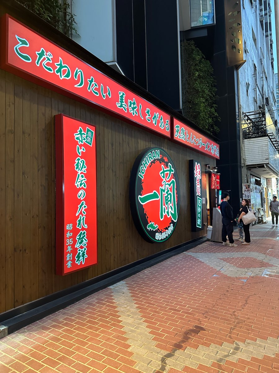 The BEACON 碧薈 | 去趣 chicTrip