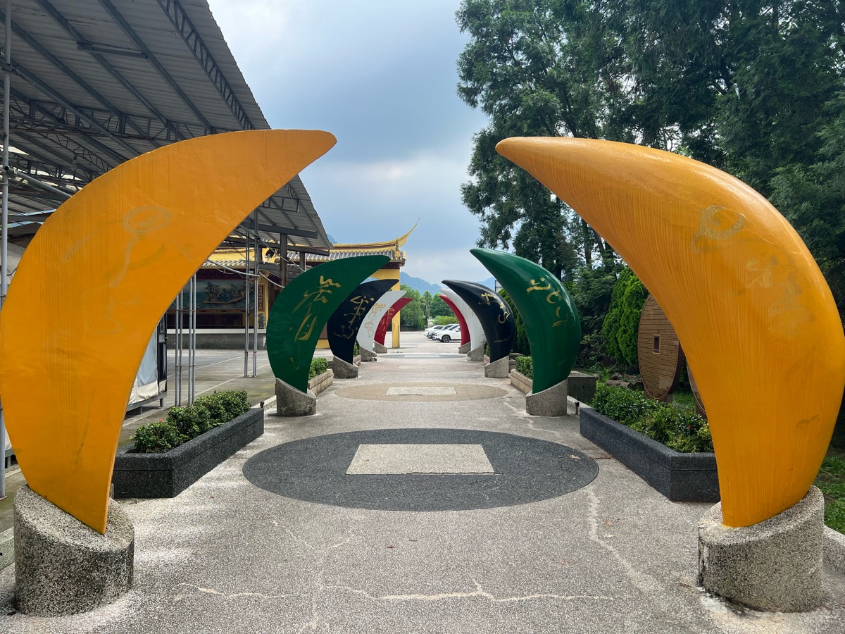 桃園大溪迎富送窮廟 | 去趣 chicTrip