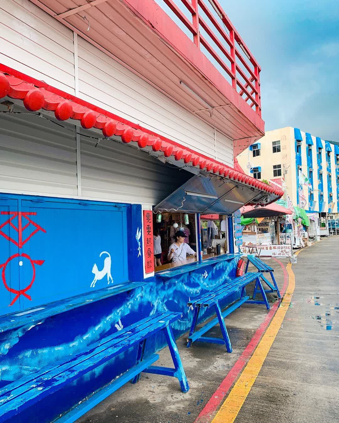 雯雯芋頭冰＜冬眠模式＞ | 去趣 chicTrip