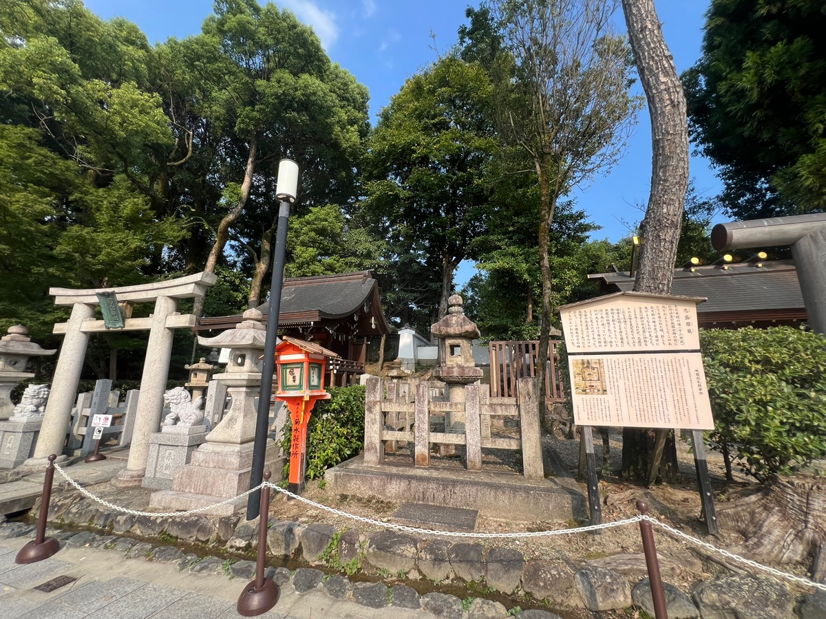 京都八坂神社 | 去趣 chicTrip