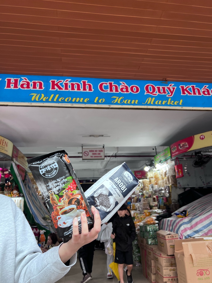 韓市場 (Han Market) | 去趣 chicTrip