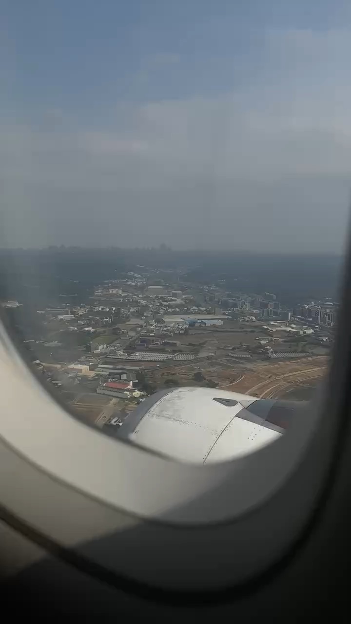 那霸機場 | 去趣 chicTrip