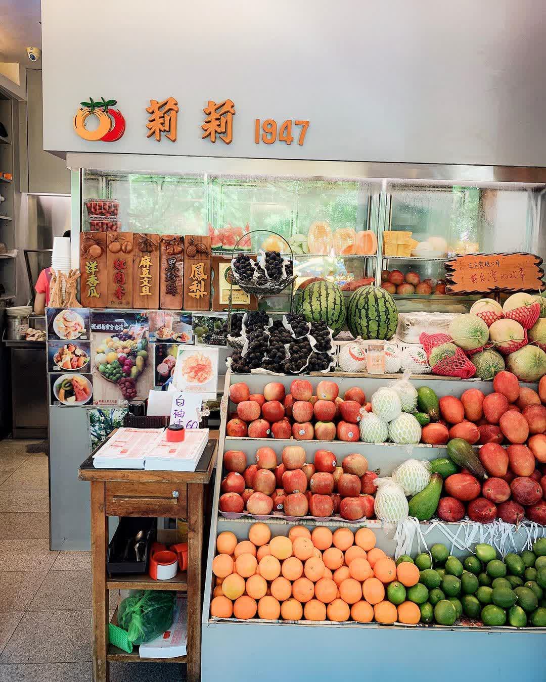 莉莉水果店 | 去趣 chicTrip