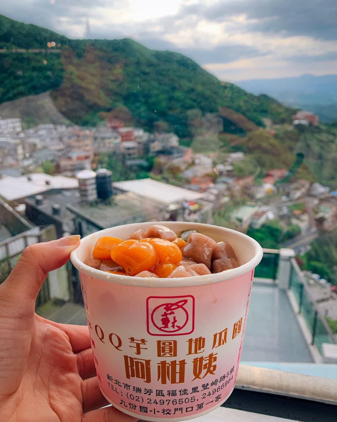 九份老街 | 去趣 chicTrip