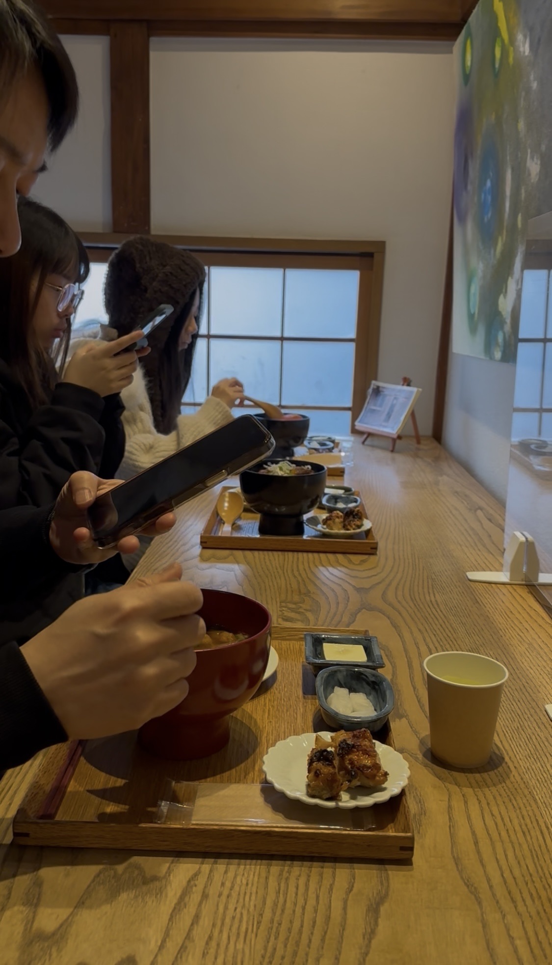 Misojyu | 去趣 chicTrip