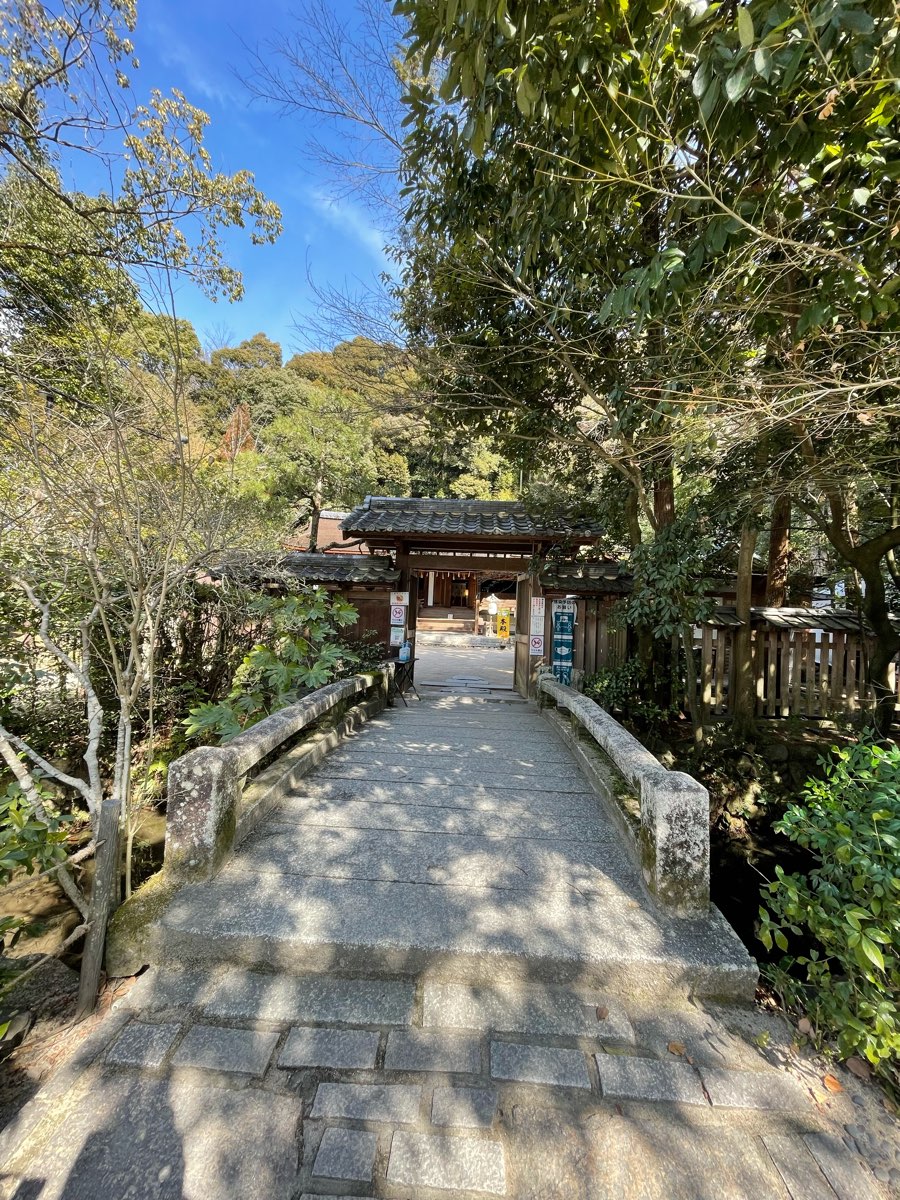宇治上神社 | 去趣 chicTrip