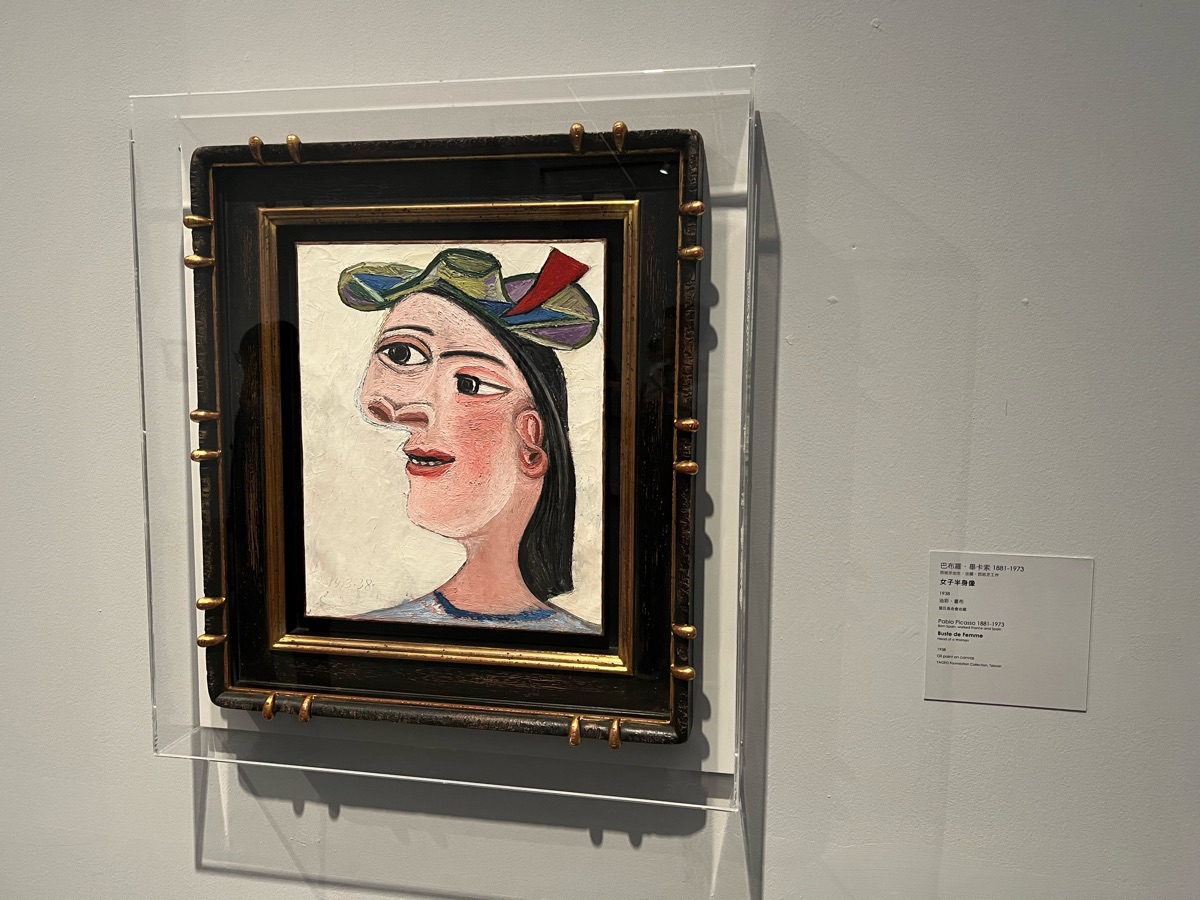 高雄市立美術館