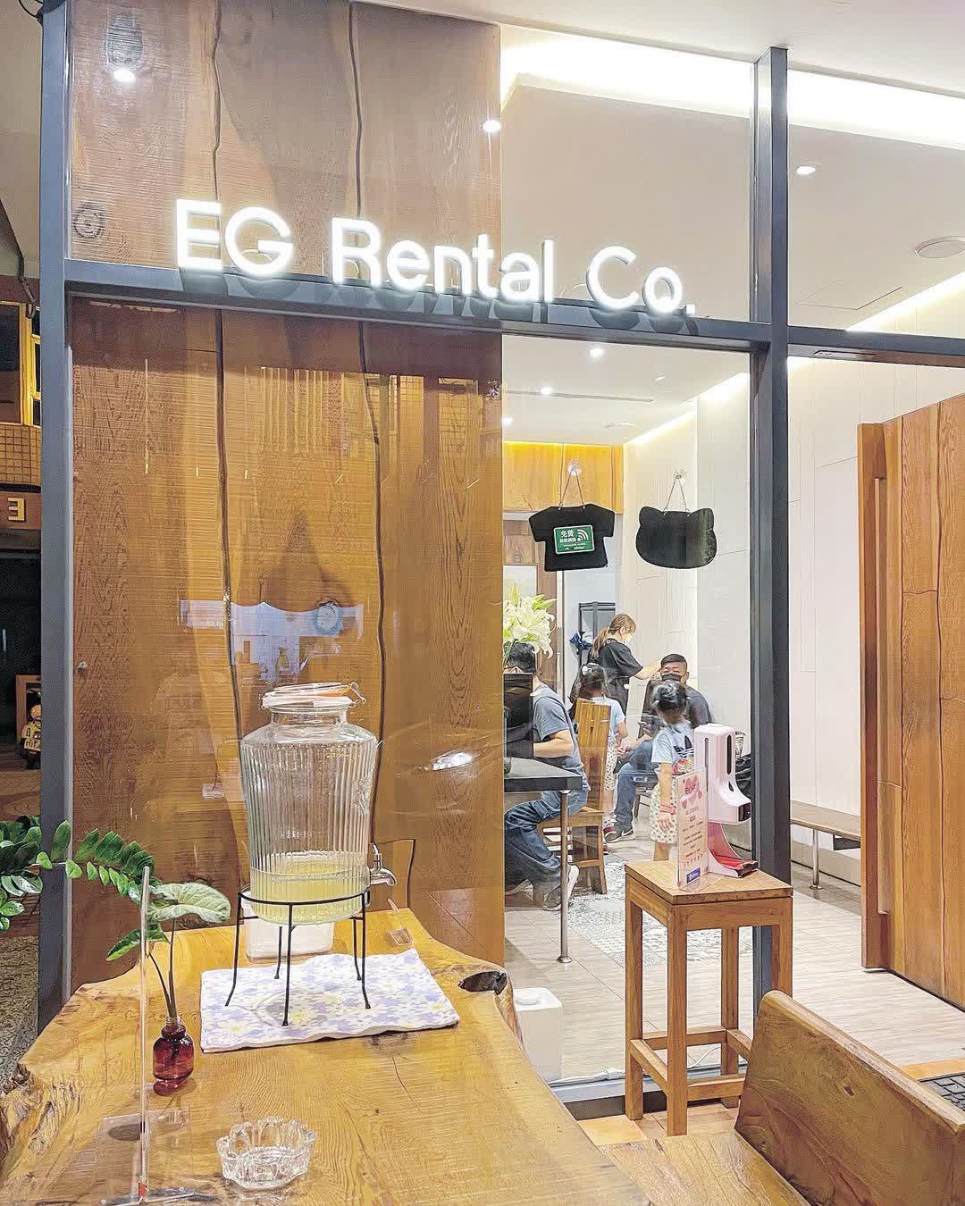 EG Hostel | 去趣 chicTrip